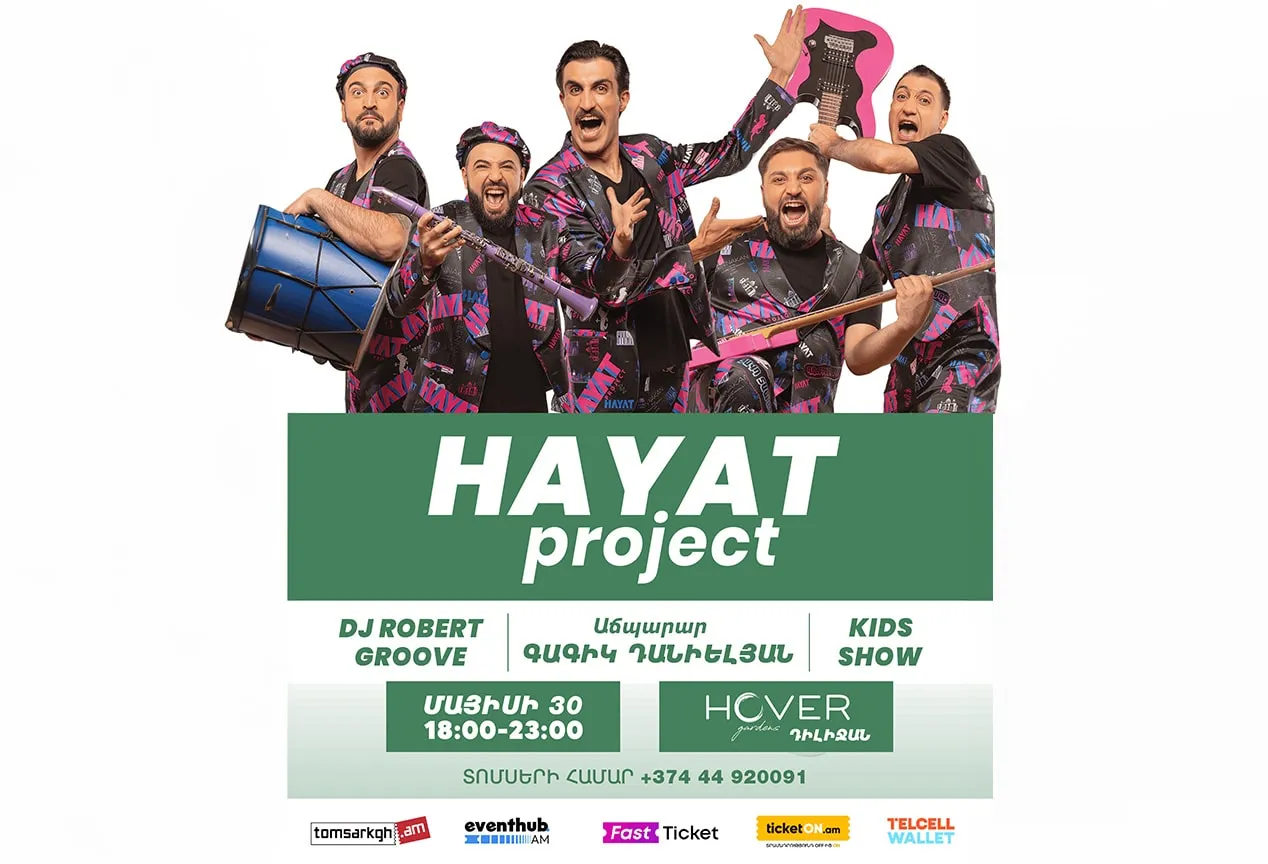 Hayat Project